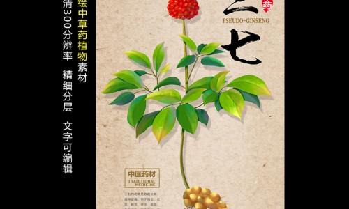小儿退热合剂 广西药用网—知名的小儿退热药用法和用量网站,分享小儿退热药哪个效果最好知识