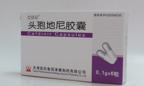 小儿退热合剂说明书-小儿退热合剂 广西药用网—知名的小儿退热药用法和用量网站,分享小儿退热药哪个效果最好知识